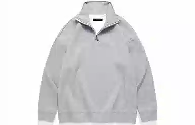 Wuzhi Gongshi Sweatshirt