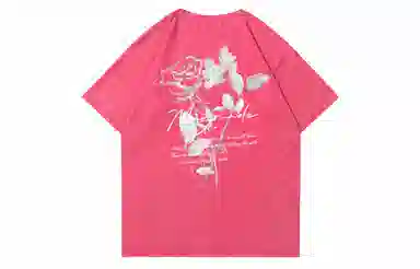 magmode LogoT