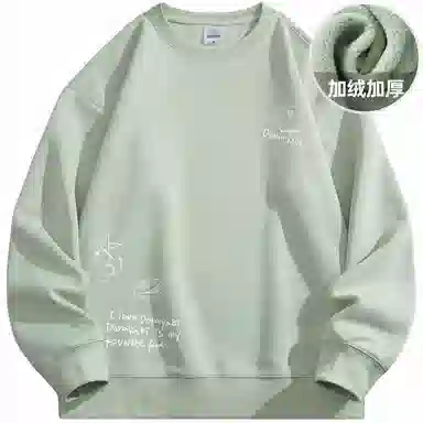 Doraemon Star Logo Sweatshirt