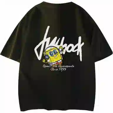 SPONGEBOB SQUAREPANTS LOGOT