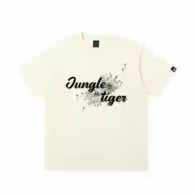 JUNGLE TIGER T