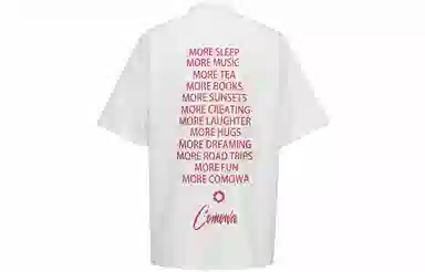 COMOWA LogoT