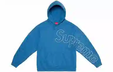 Supreme FW21 Week 18 Reflective Hooded Sweatshirt