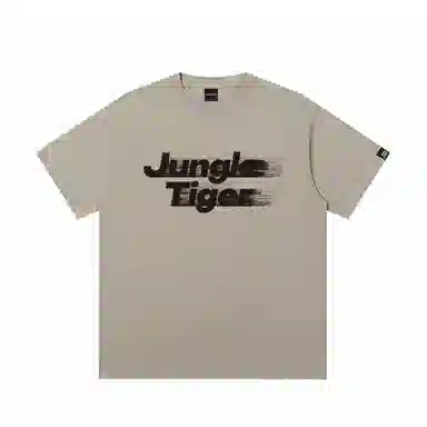 JUNGLE TIGER T