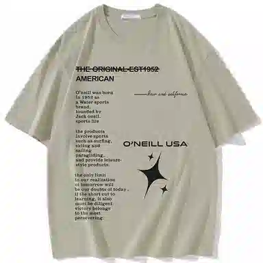O'Neill T