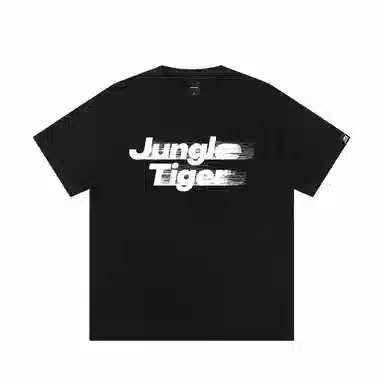 JUNGLE TIGER T