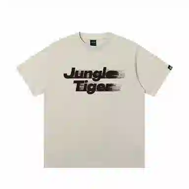 JUNGLE TIGER T