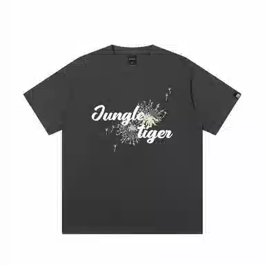 JUNGLE TIGER T