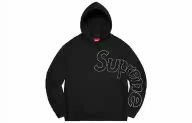 Supreme FW21 Week 18 Reflective Hooded Sweatshirt