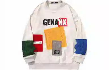 GENANX