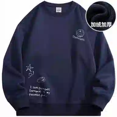 Doraemon Star Logo Sweatshirt