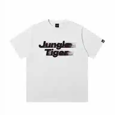 JUNGLE TIGER T