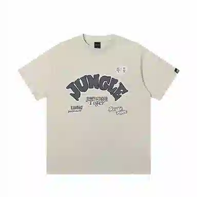 JUNGLE TIGER T
