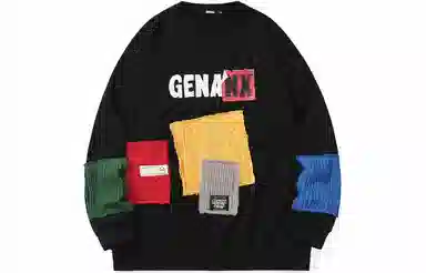 GENANX