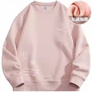 Doraemon Star Logo Sweatshirt