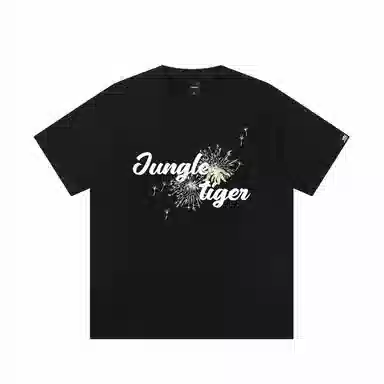 JUNGLE TIGER T