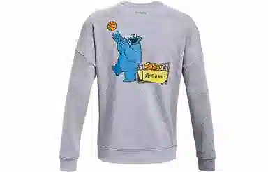 Under Armour x Curry Cookie