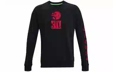 Under Armour Curry Lunar Elmo Crew