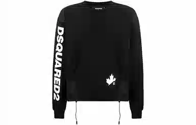 DSQUARED 2 Logo