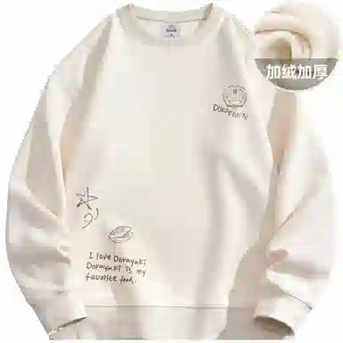 Doraemon Star Logo Sweatshirt