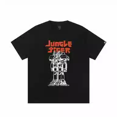 JUNGLE TIGER T
