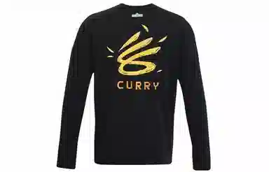 Under Armour x Curry Big Bird