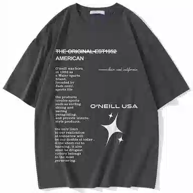 O'Neill T