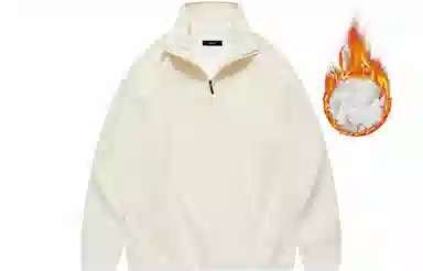 Wuzhi Gongshi Sweatshirt