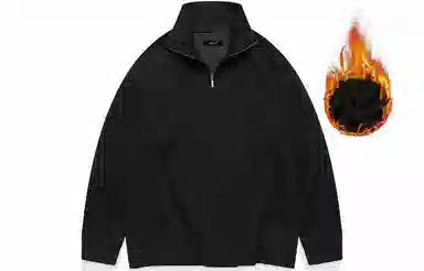 Wuzhi Gongshi Sweatshirt