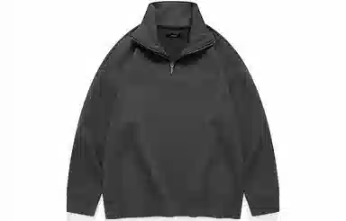 Wuzhi Gongshi Sweatshirt