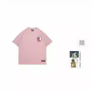 GRAF AnatomyGhost T