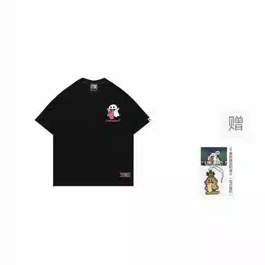 GRAF AnatomyGhost T