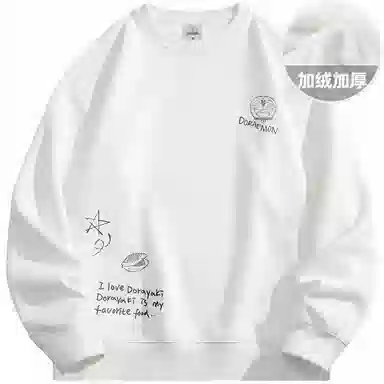 Doraemon Star Logo Sweatshirt