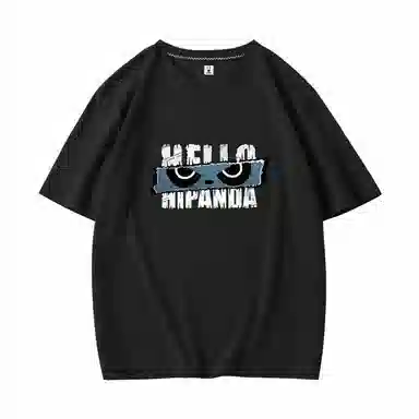 HIPANDA T