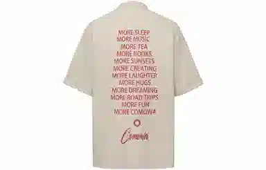 COMOWA LogoT