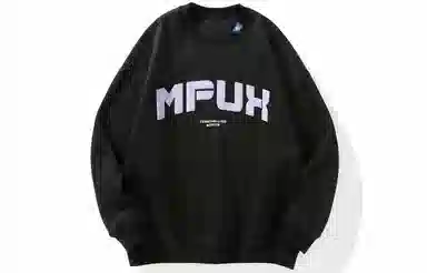 MPUX