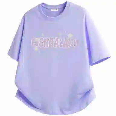 FISHGALAXY T