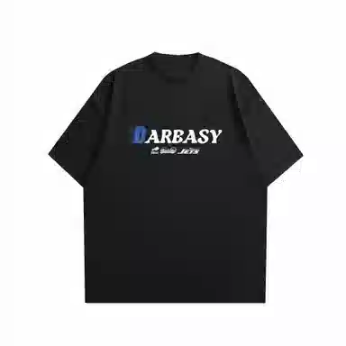 DAREASY T