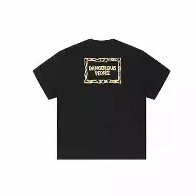 DANGEROUSPEOPLE DSP T