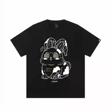 JUNGLE TIGER T