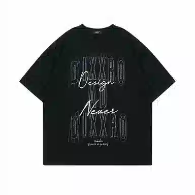 DIXX LOGOT