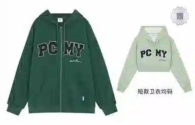 PCMY Logo