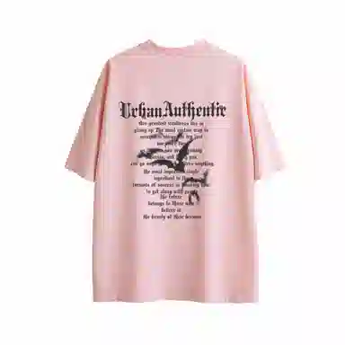 URBAN AUTHENTIC LOGOT