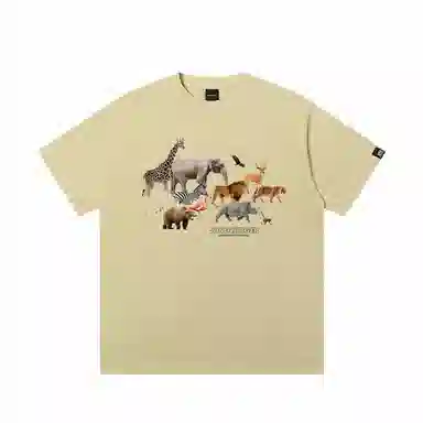 JUNGLE TIGER T