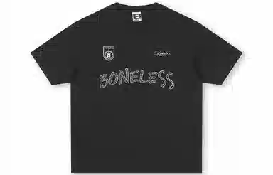 BONELESS T