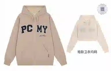 PCMY Logo