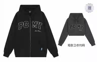 PCMY Logo