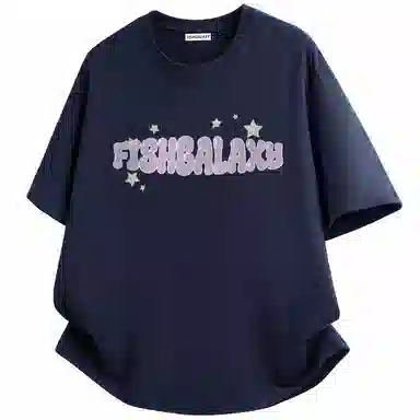 FISHGALAXY T