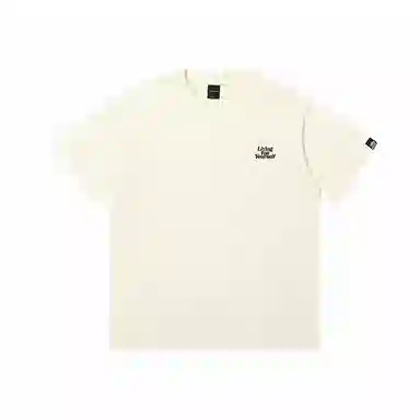 JUNGLE TIGER Logo260gT