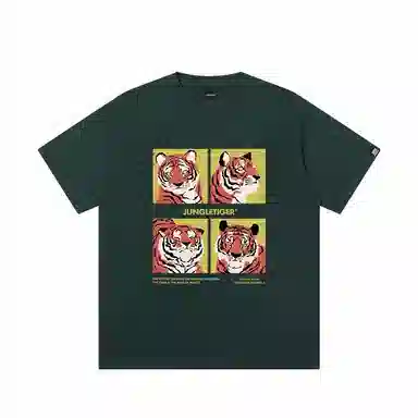 JUNGLE TIGER T